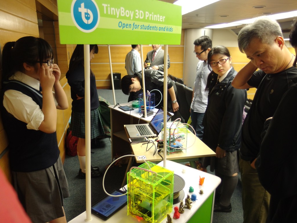 Greater China 3D Printing Seminar @ ITFest 2015 \u2013 Tinyboy Education Project